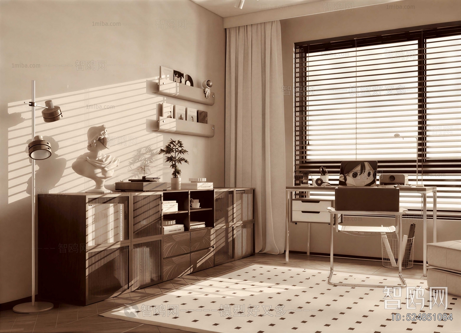 Modern Study Space