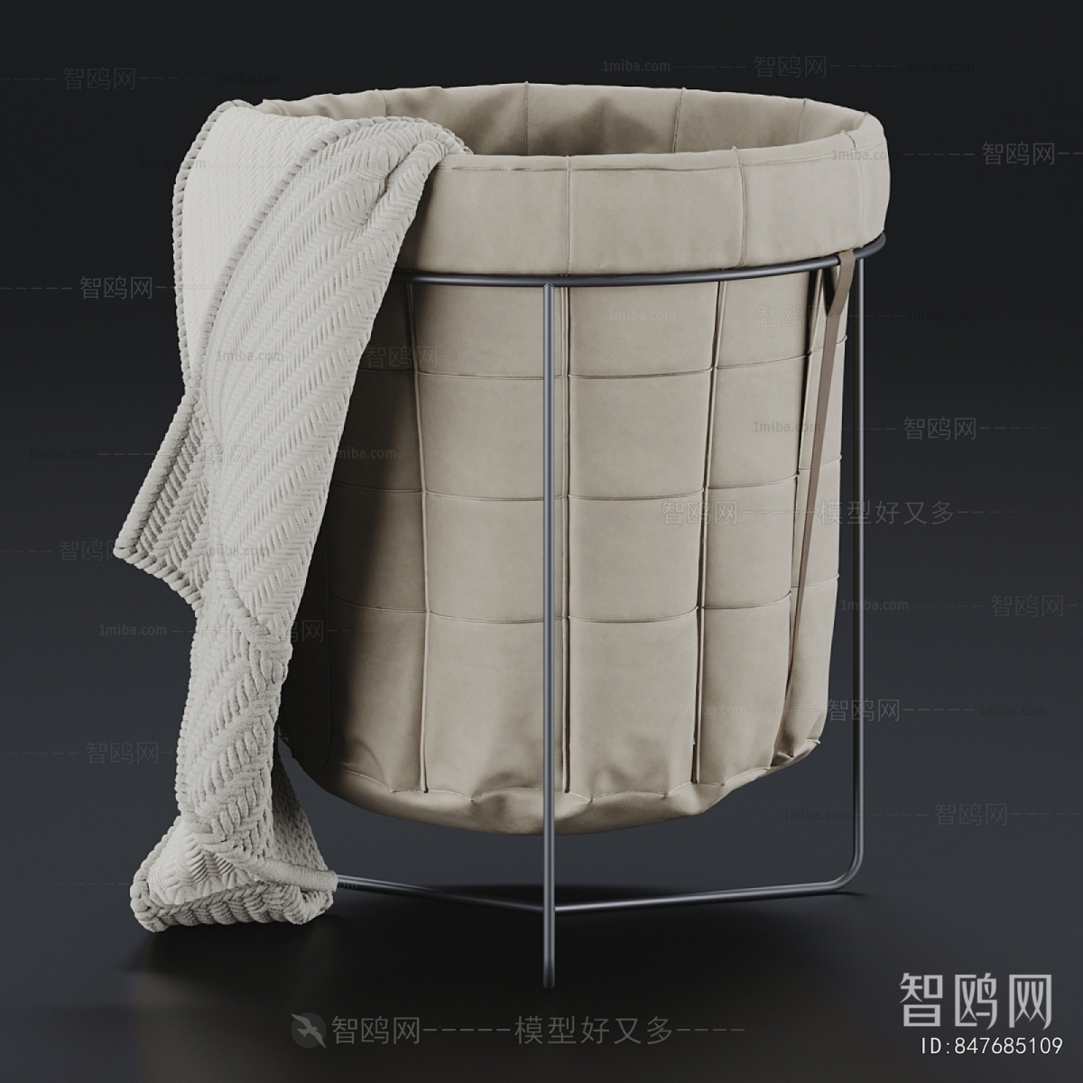 Modern Storage Basket