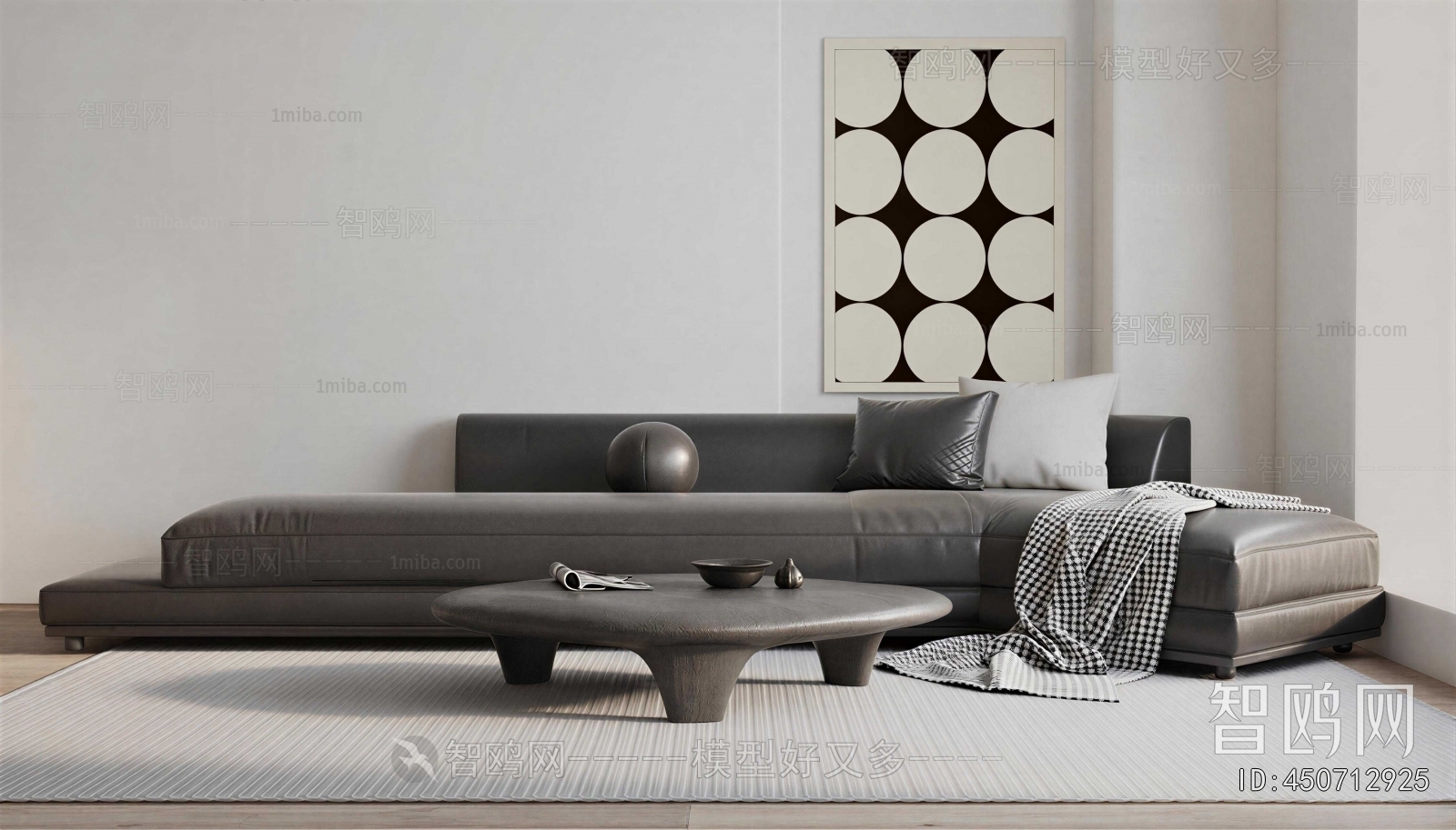 Modern Sofa Combination