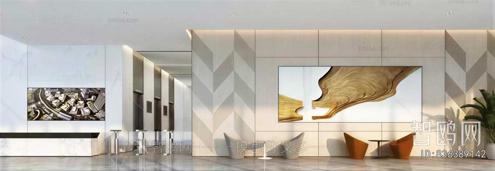 Modern Office Reception Desk