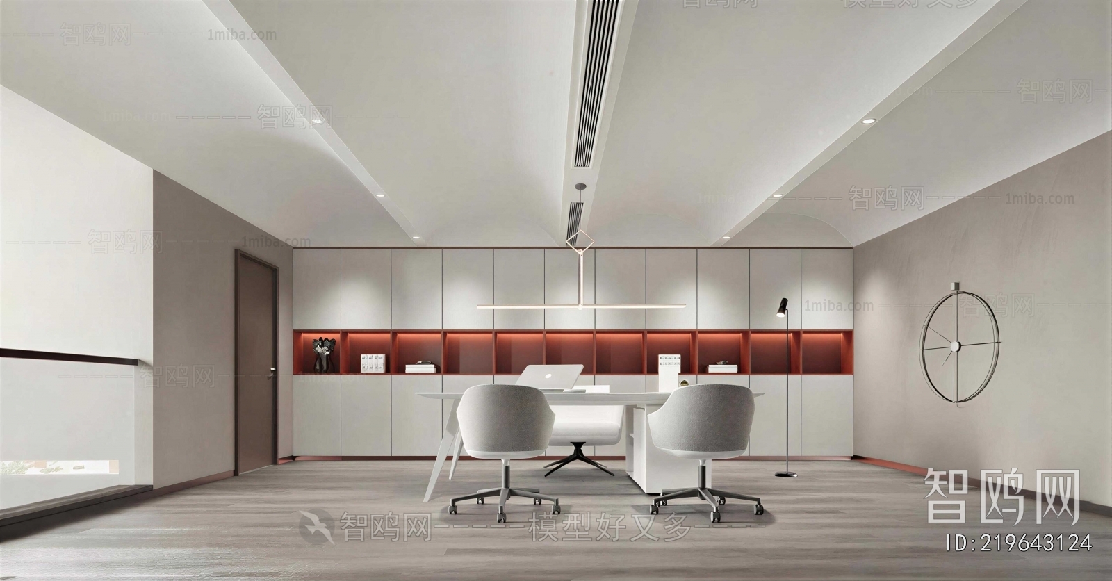 Modern Manager's Office