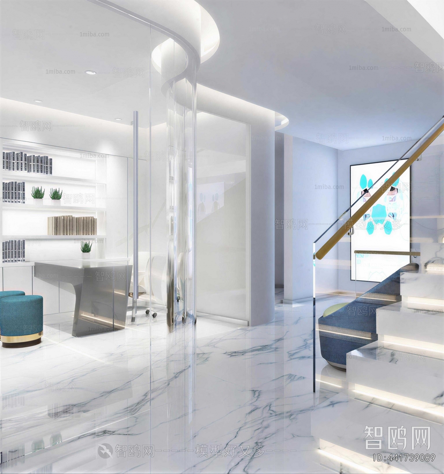 Modern Staff Area