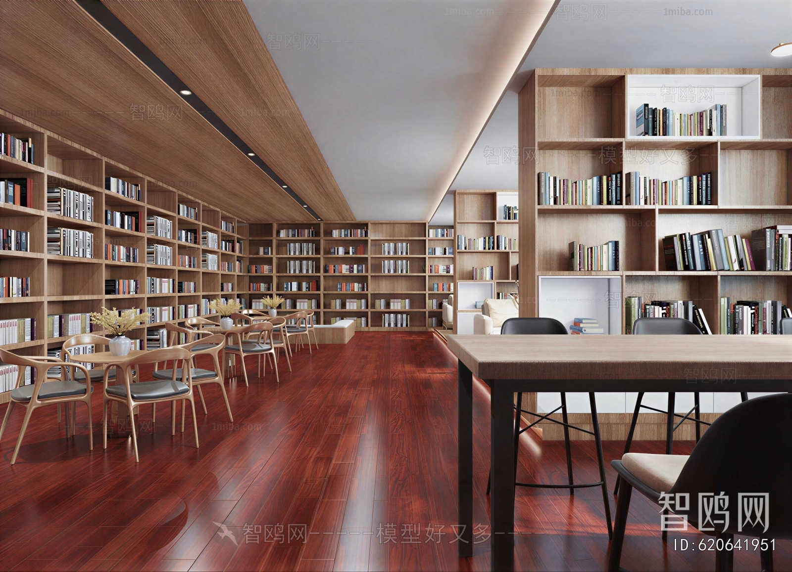 Modern Library
