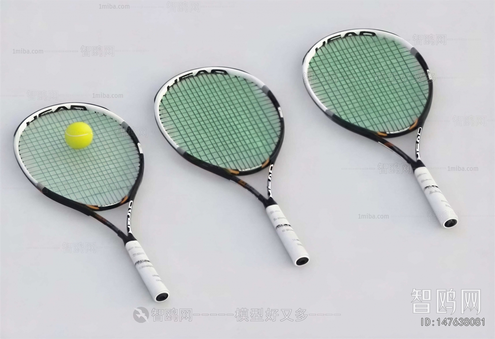 Modern Ball Equipment