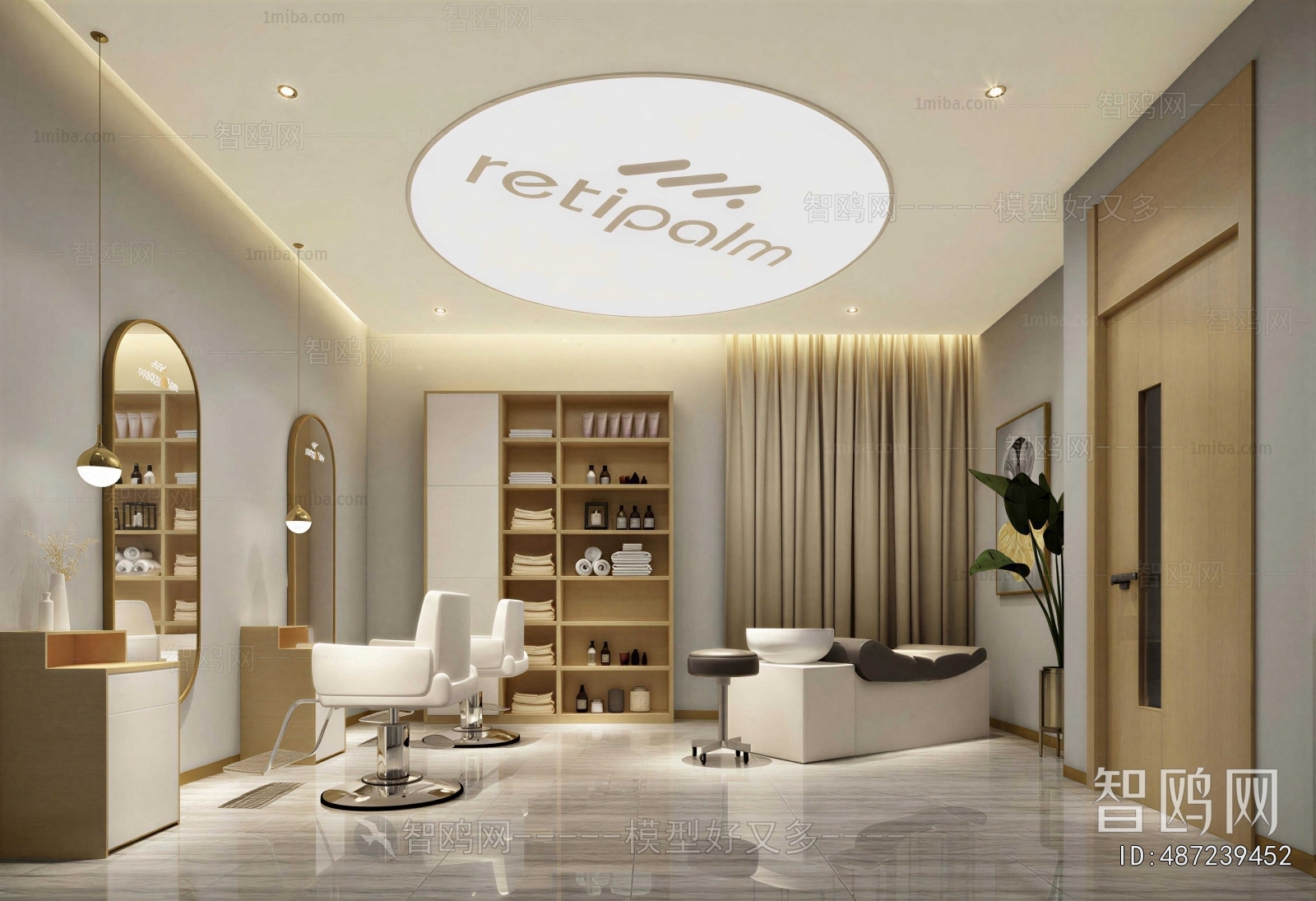 Modern Beauty Salon