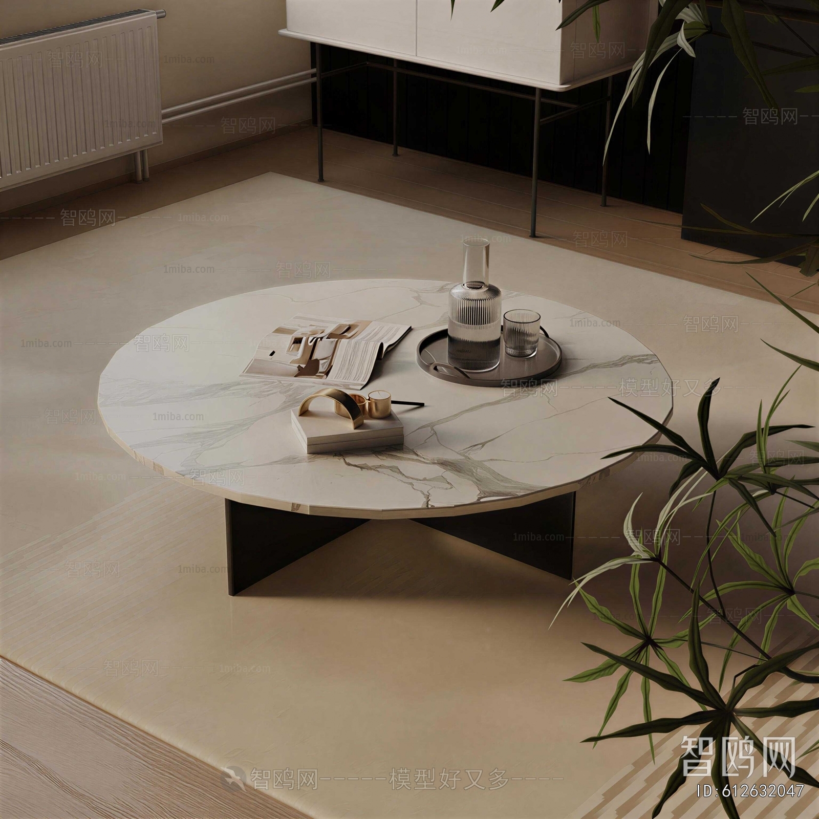 Modern Coffee Table