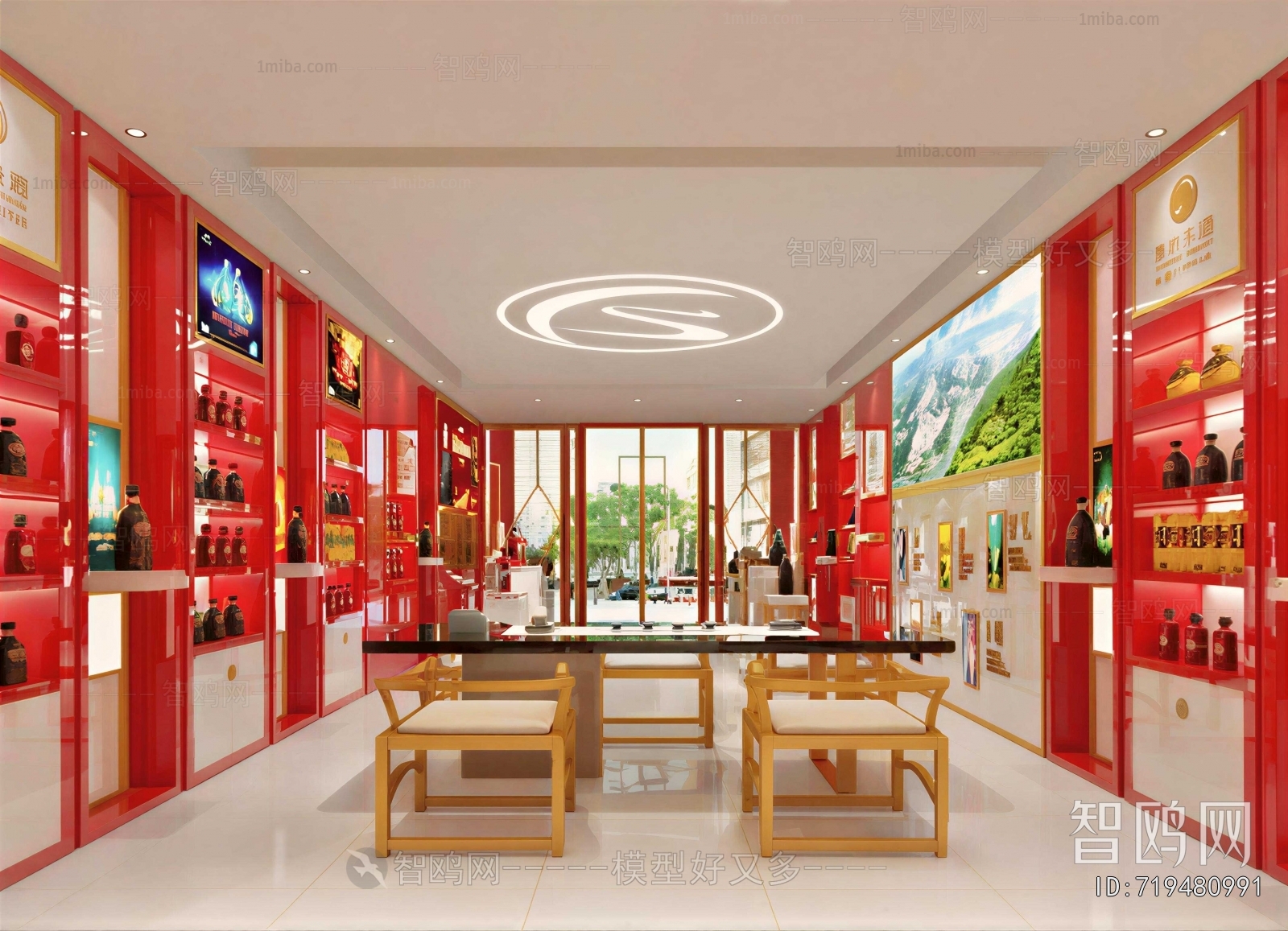 New Chinese Style Exclusive Shop