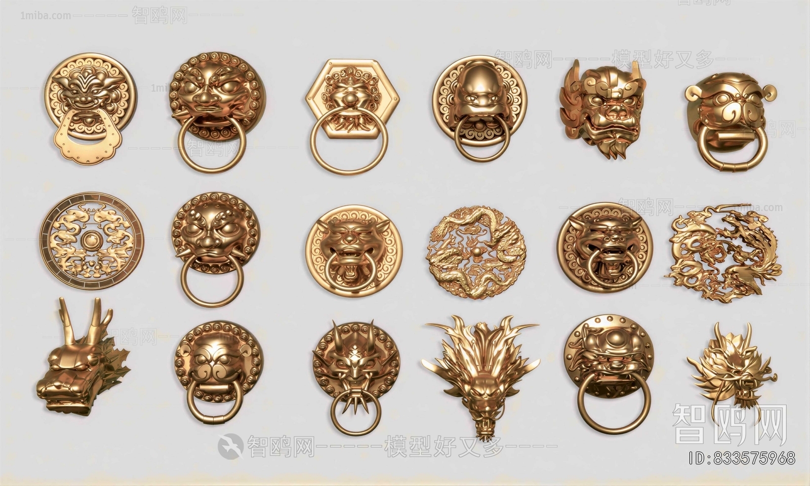 New Chinese Style Door Handle