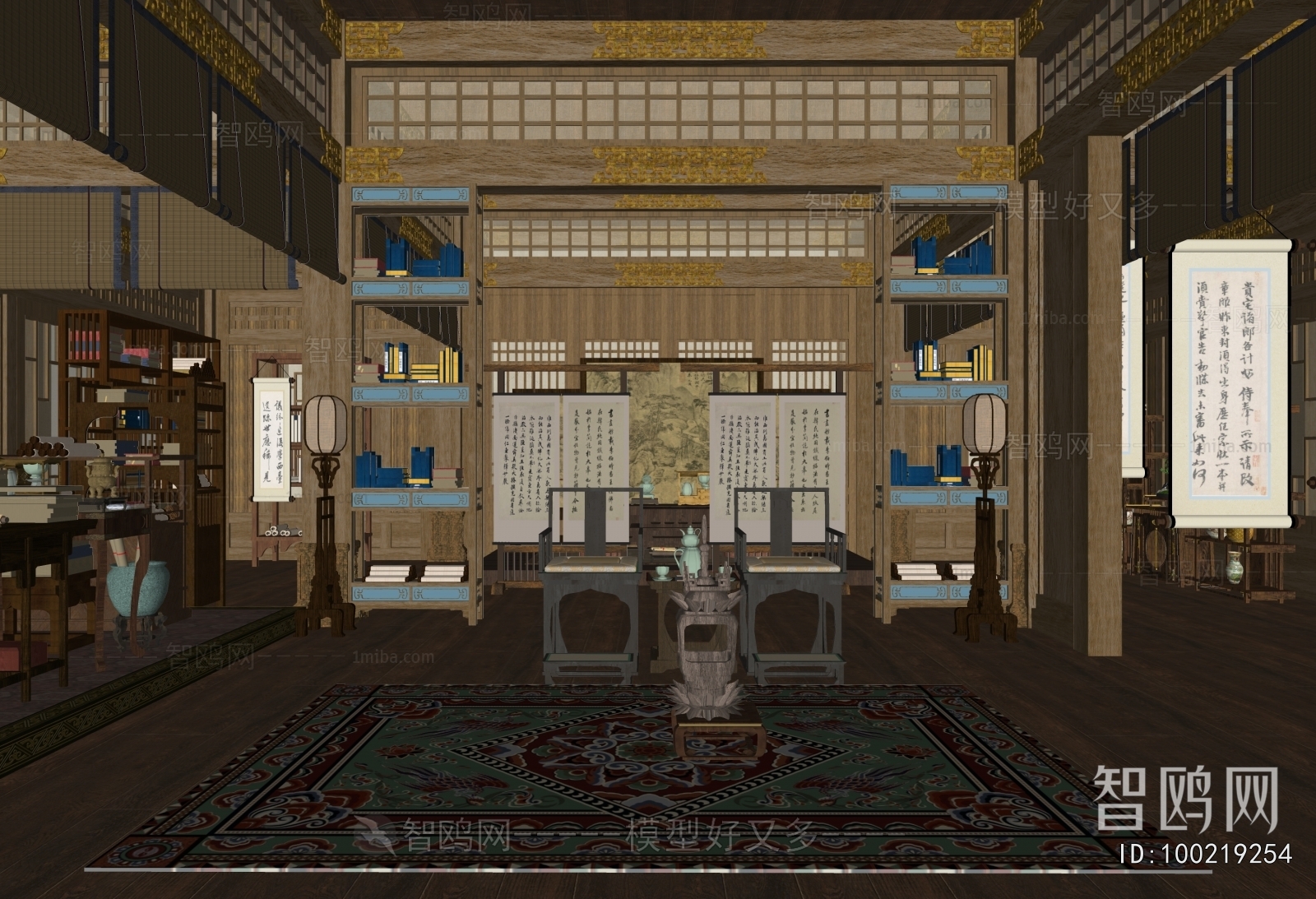 Chinese Style Ancient Architectural Buildings