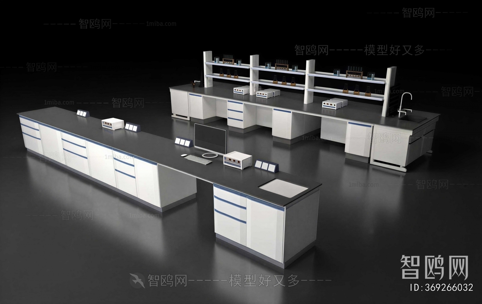 Modern Operation Console
