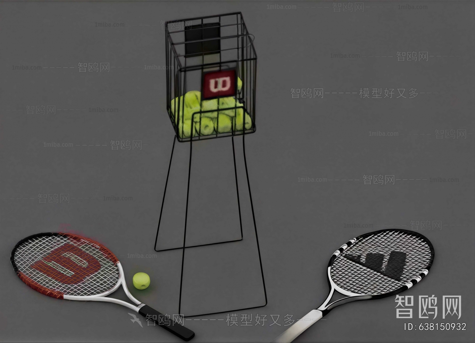 Modern Ball Equipment