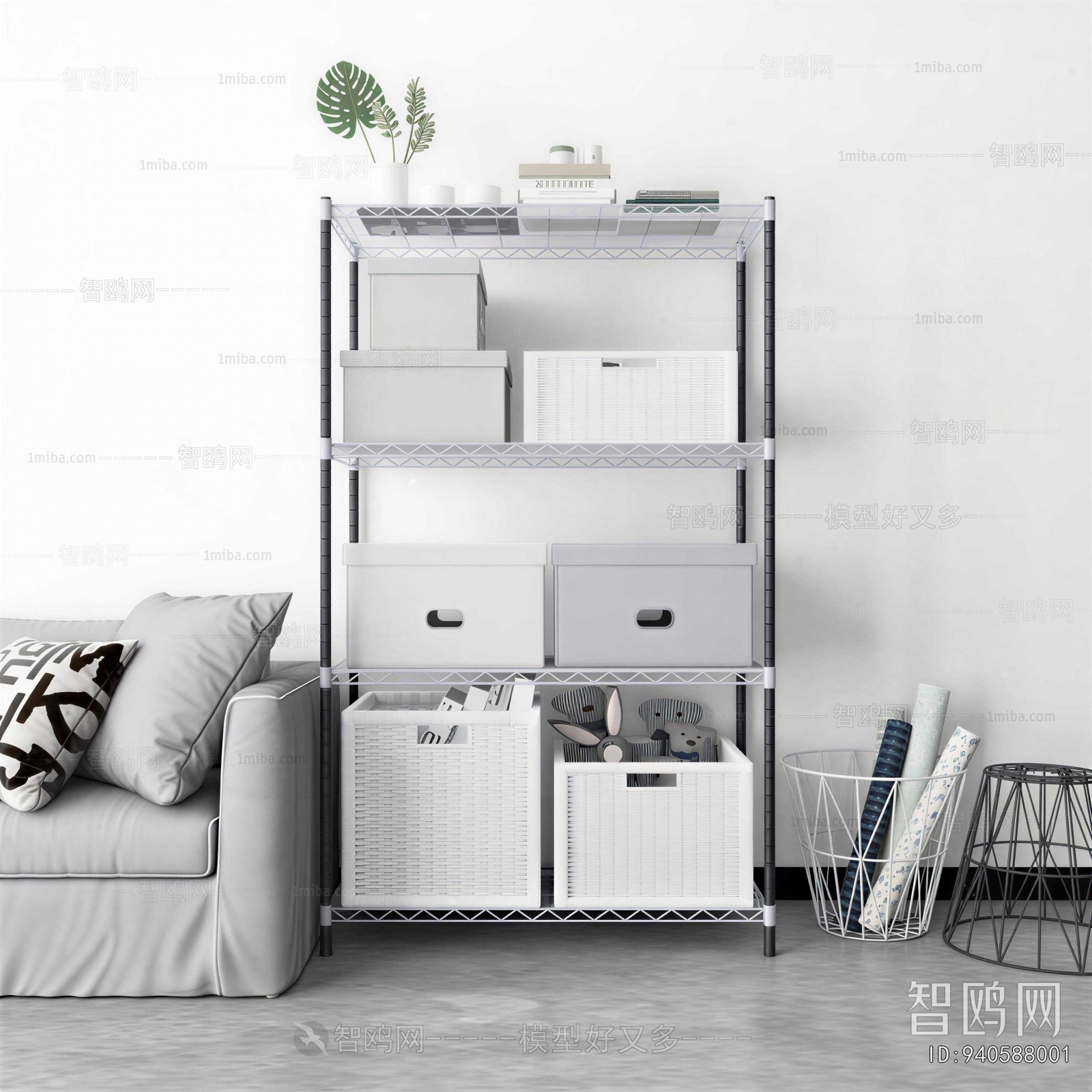 Modern Shelving