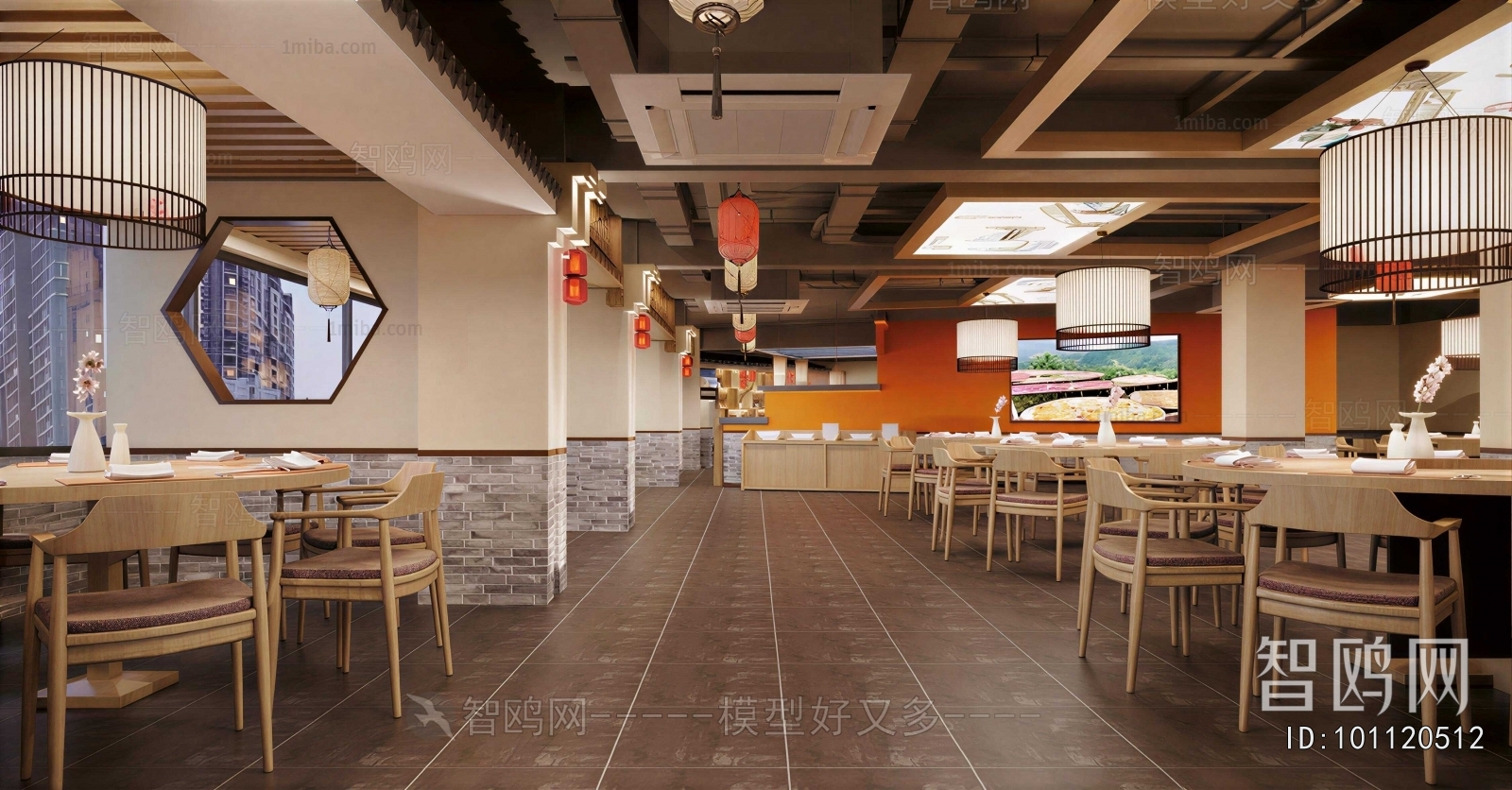 New Chinese Style Restaurant