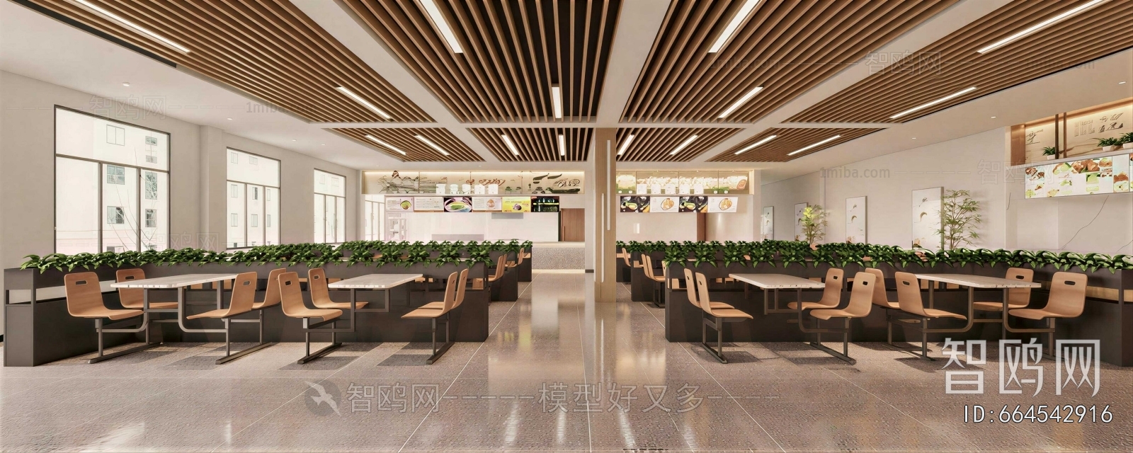Modern Office Canteen
