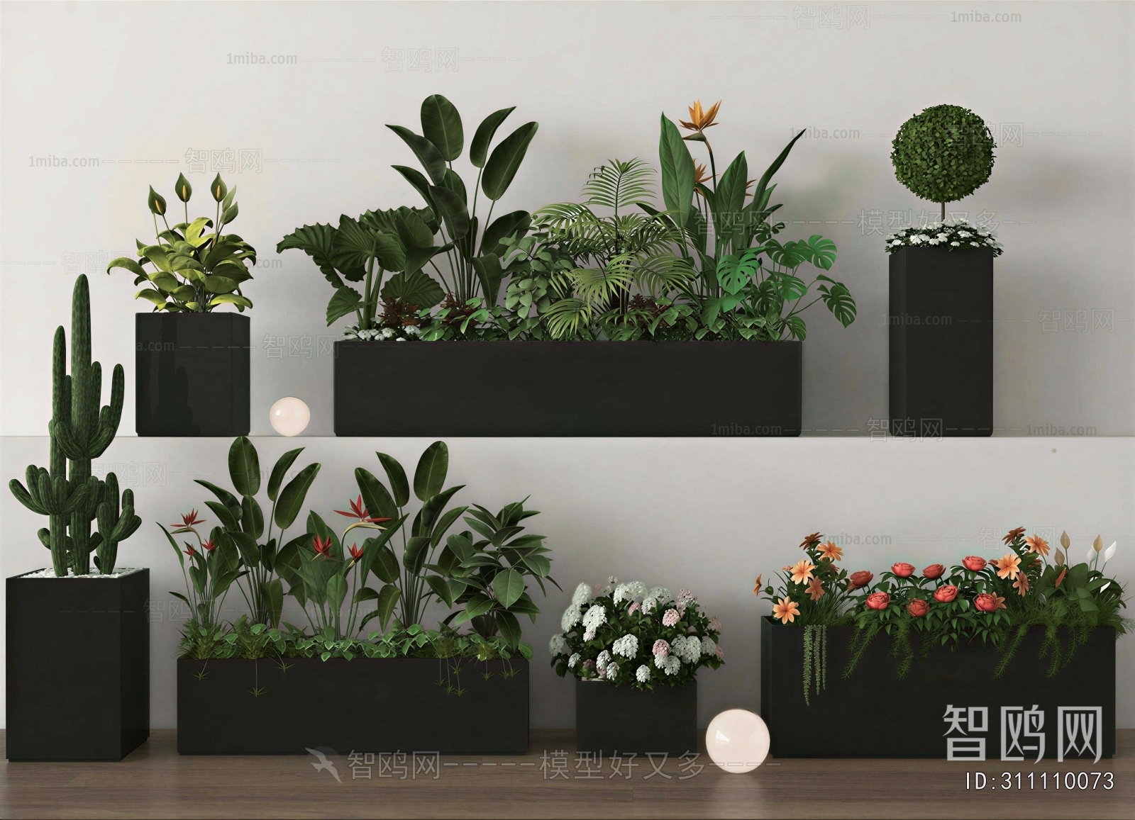 Modern Flower Bed, Flower Bowl, Flower Box