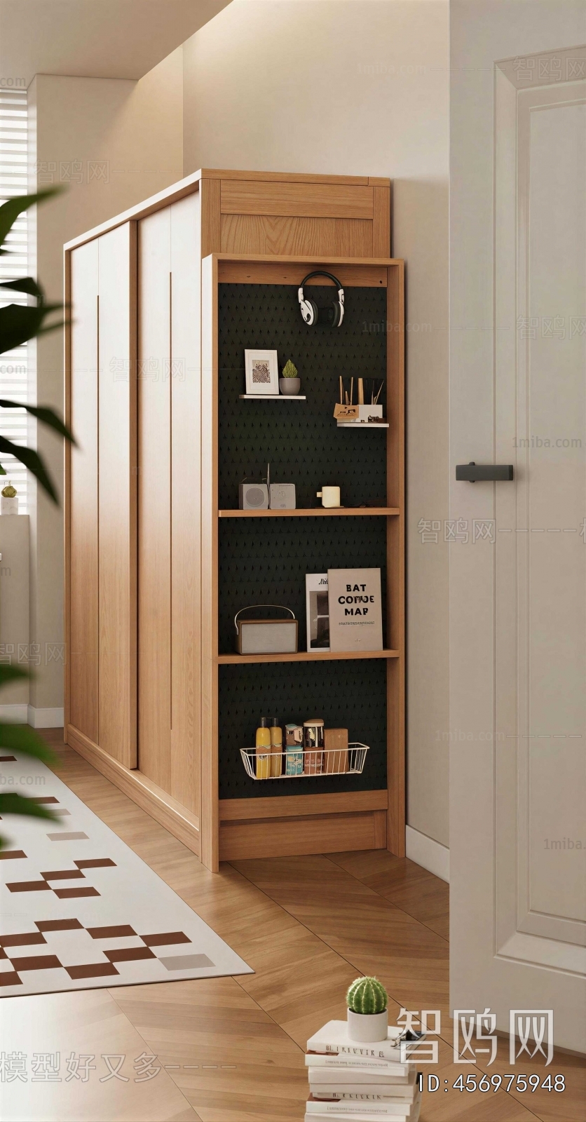Modern The Wardrobe