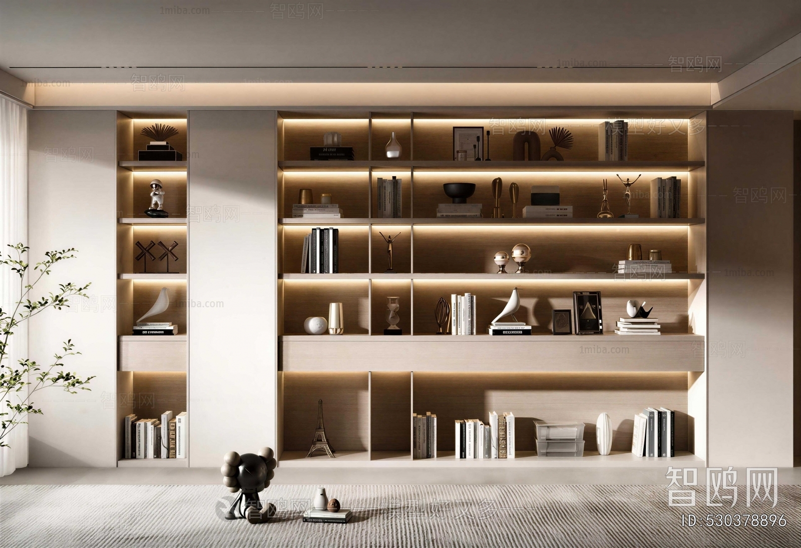 Modern Bookcase