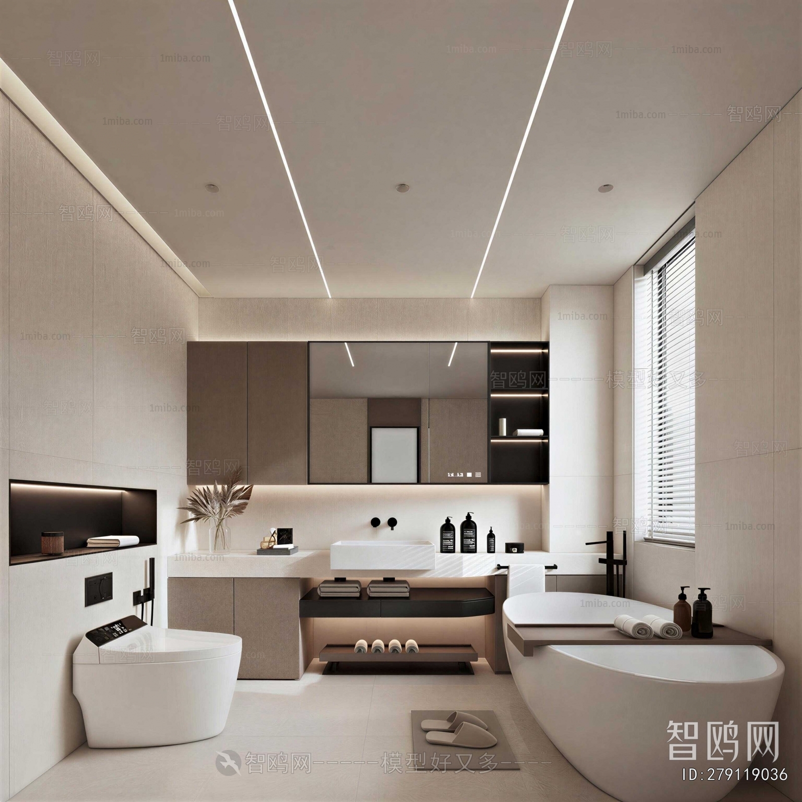 Modern TOILET