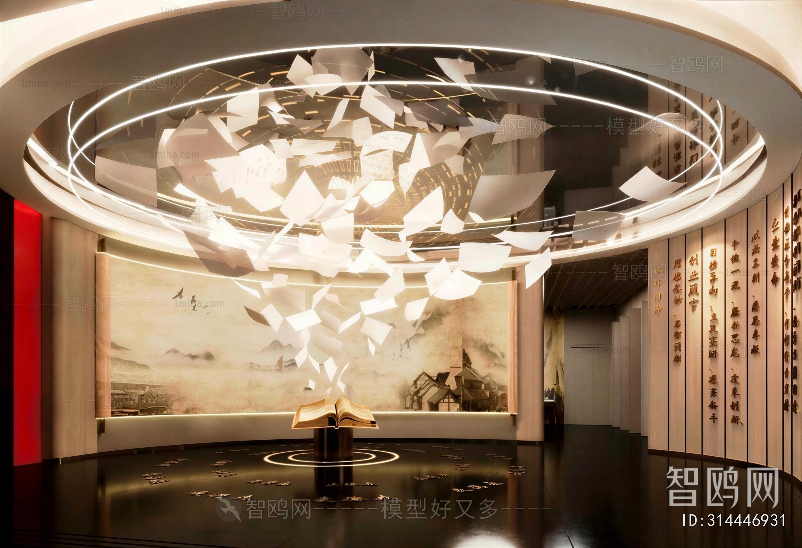 New Chinese Style Exhibition Hall