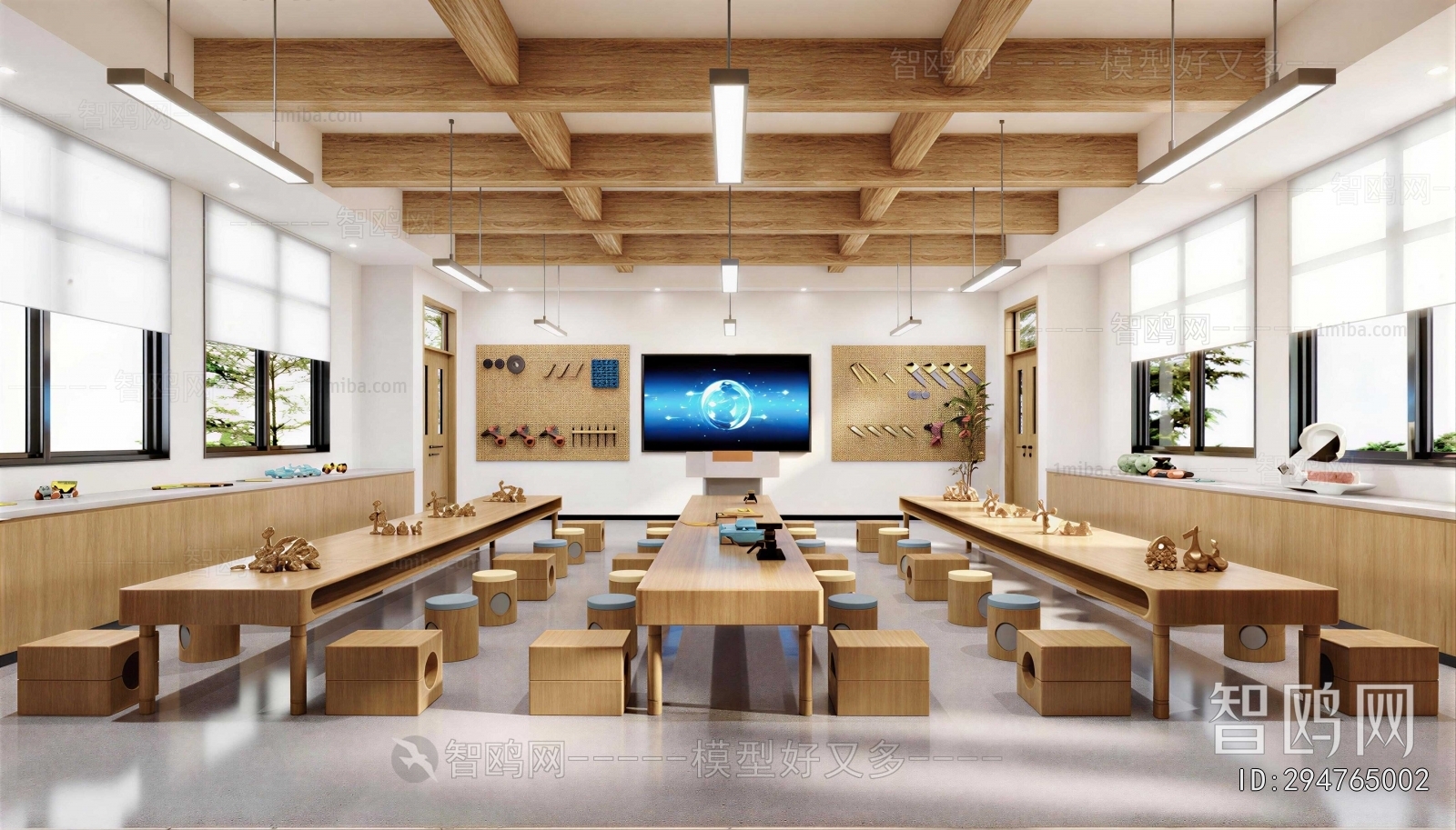 Modern Children's Kindergarten