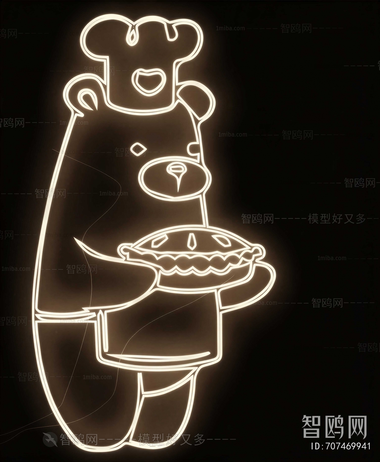 Modern Decorative Lamp