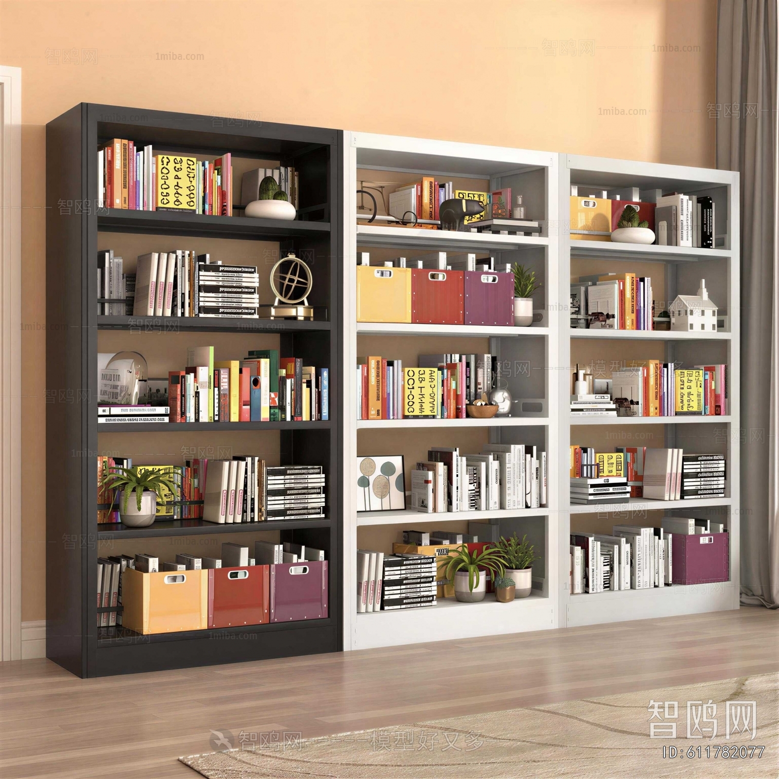 Modern Bookshelf