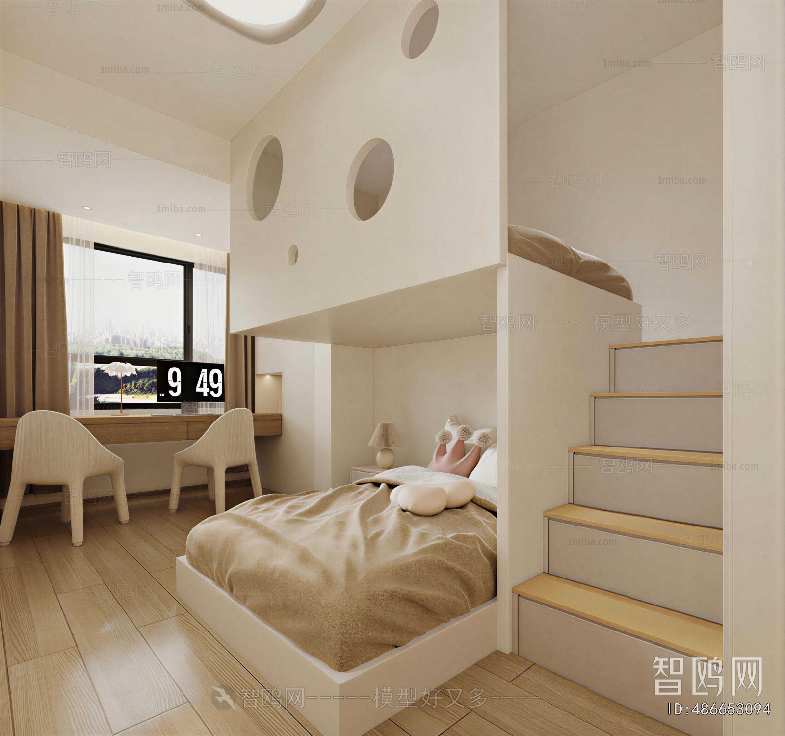Modern Children's Room