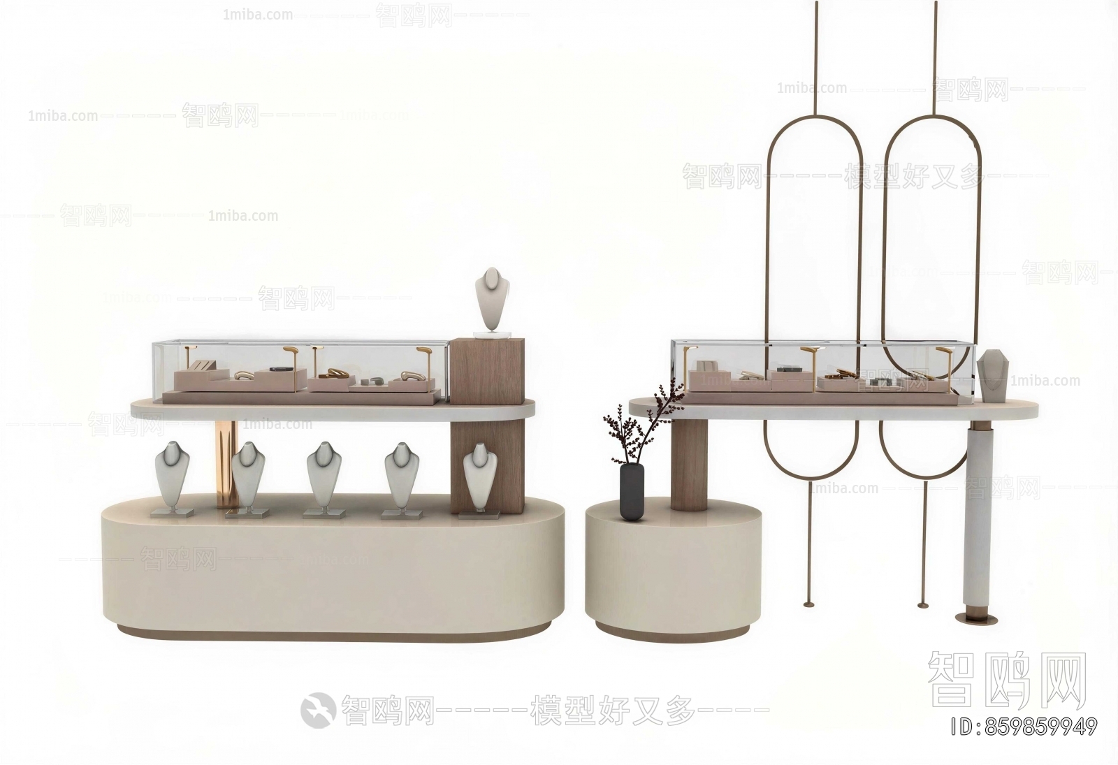 Modern Showcase
