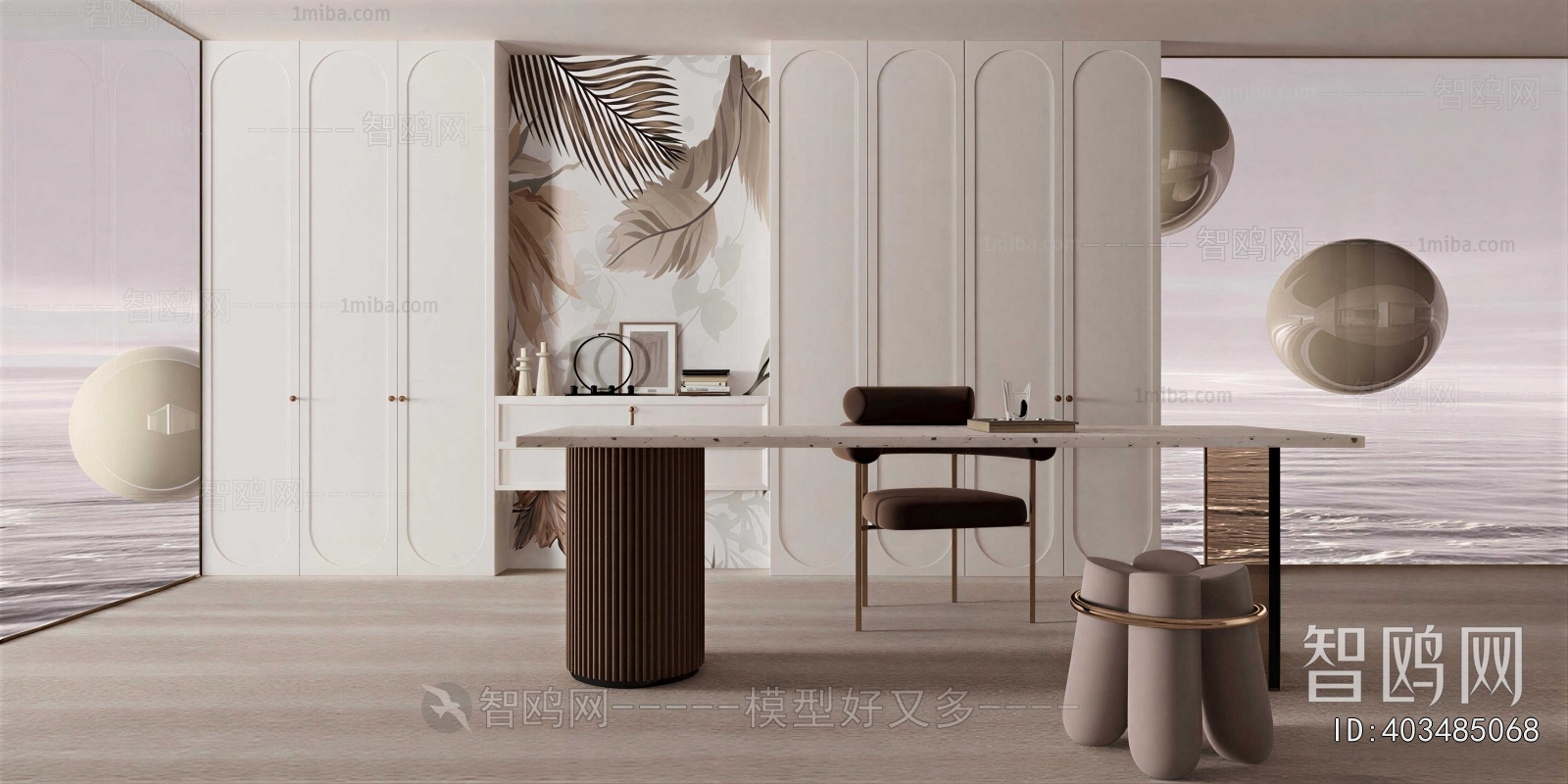 Modern Study Space