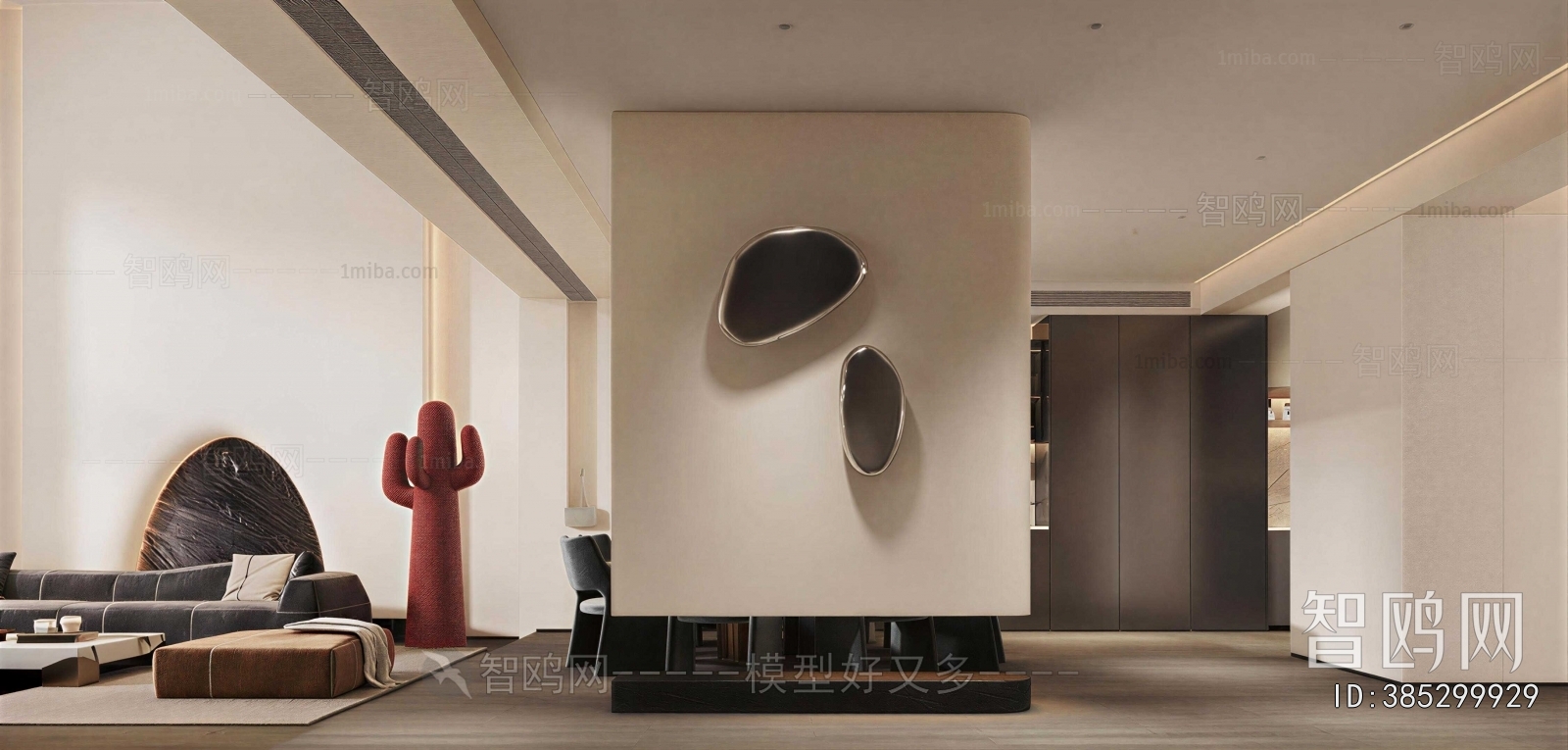 Modern Hallway
