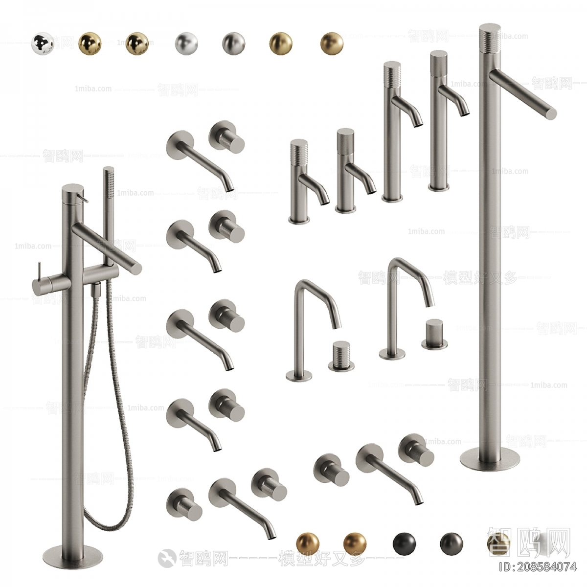 Modern Bathroom Hardware