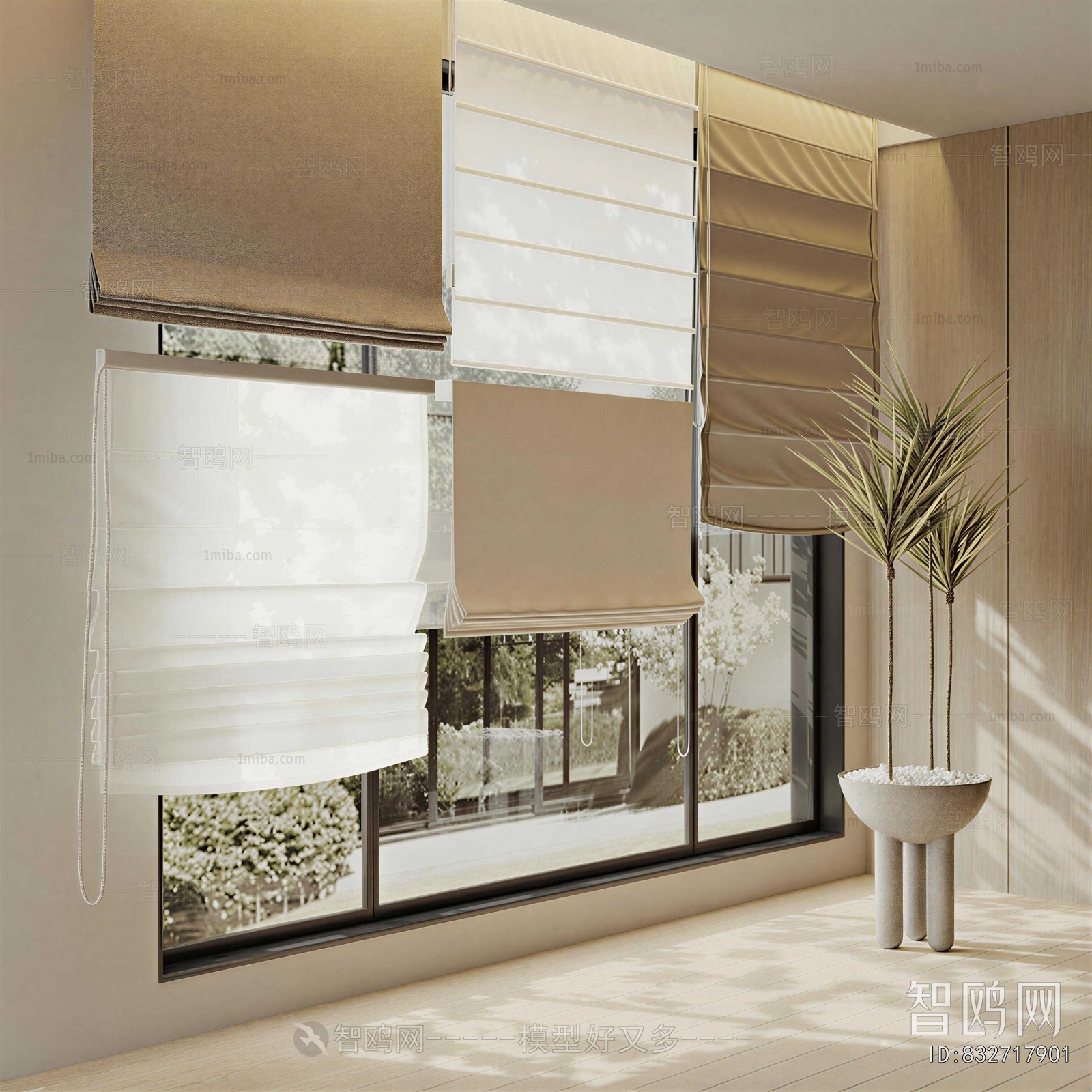 Modern Roman Curtain