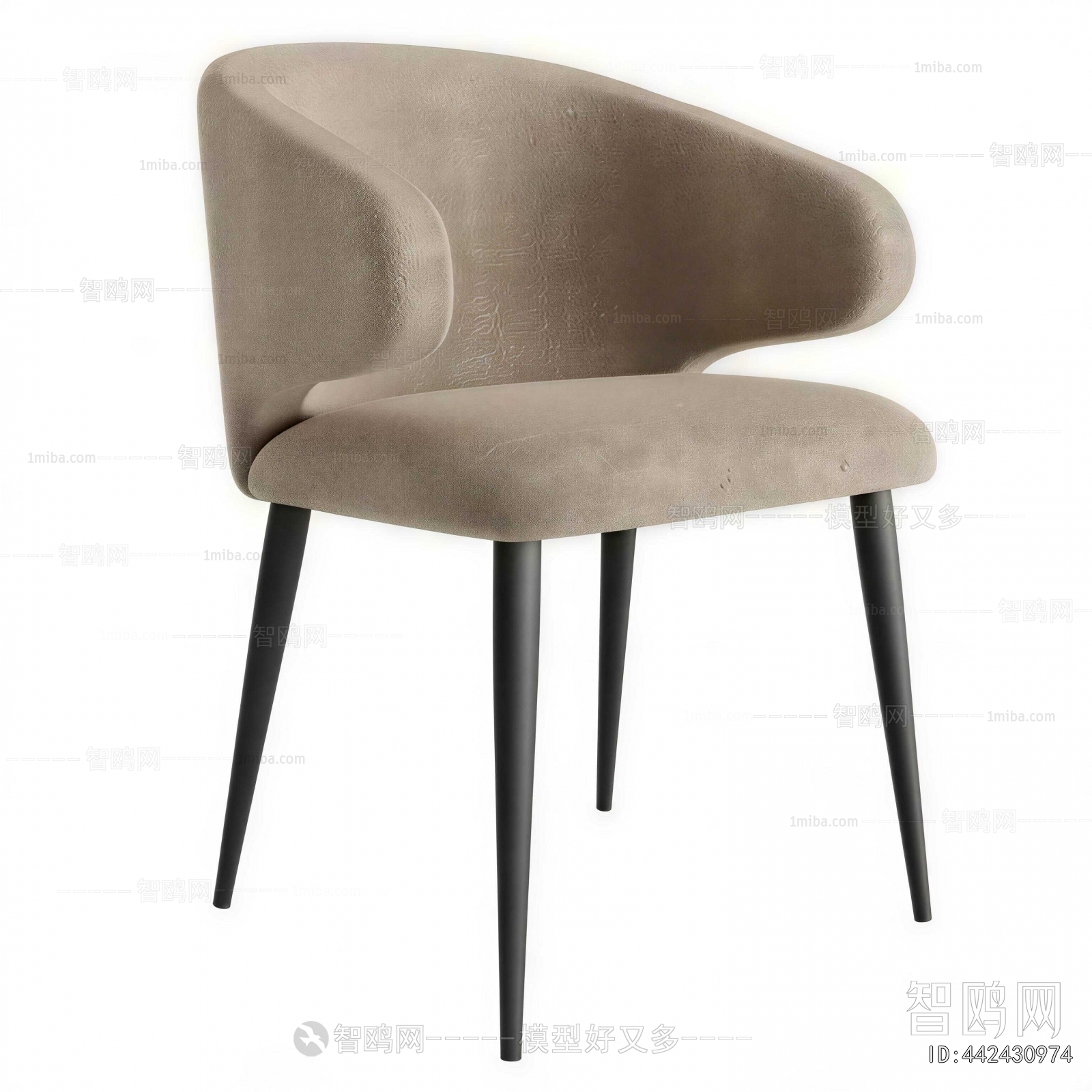 Modern Dining Chair