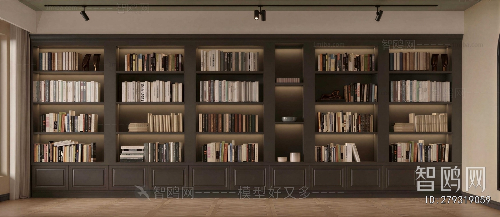 Modern Bookcase