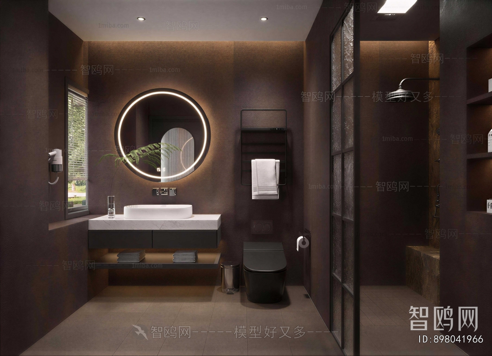 Modern TOILET