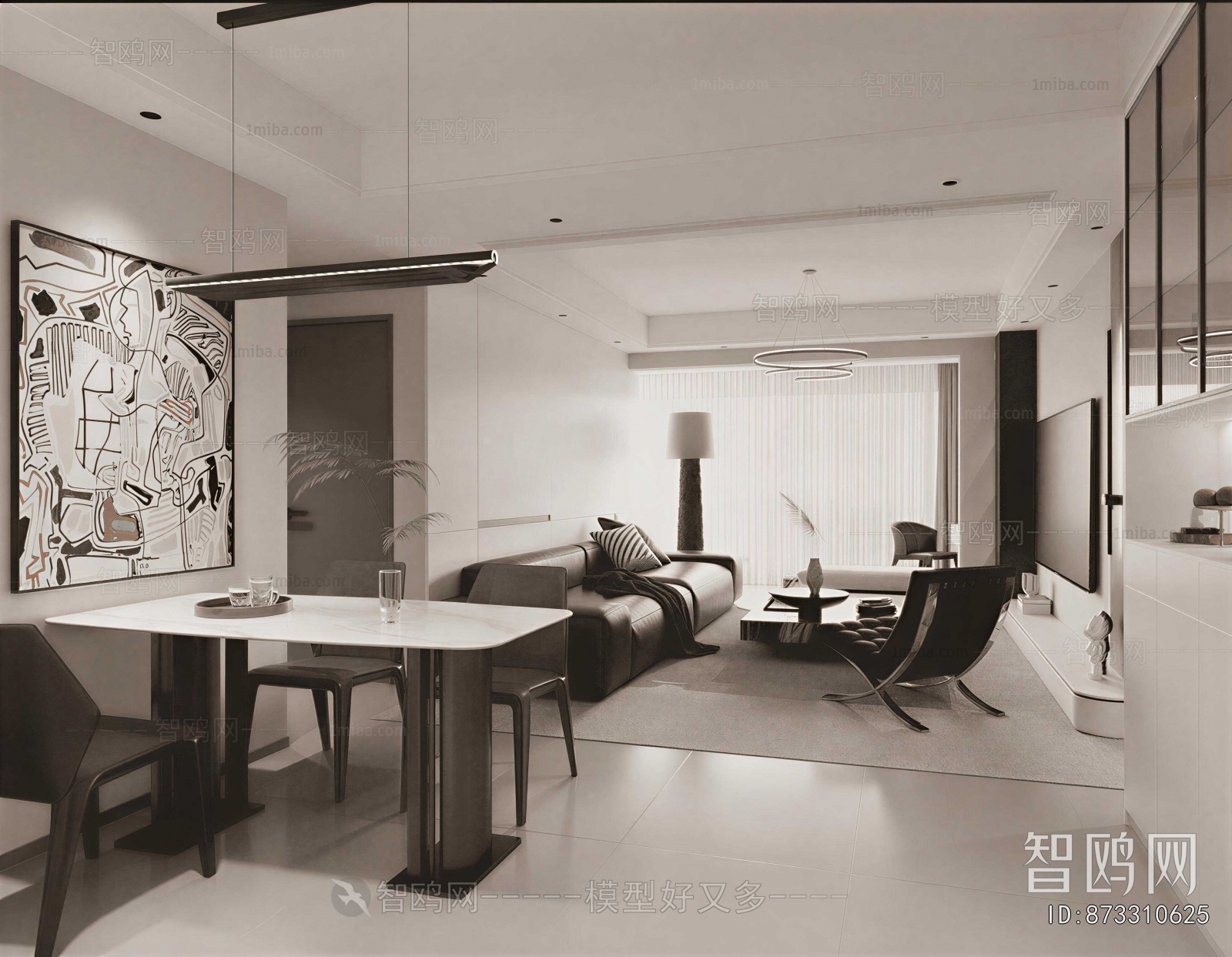 Modern Dining Room