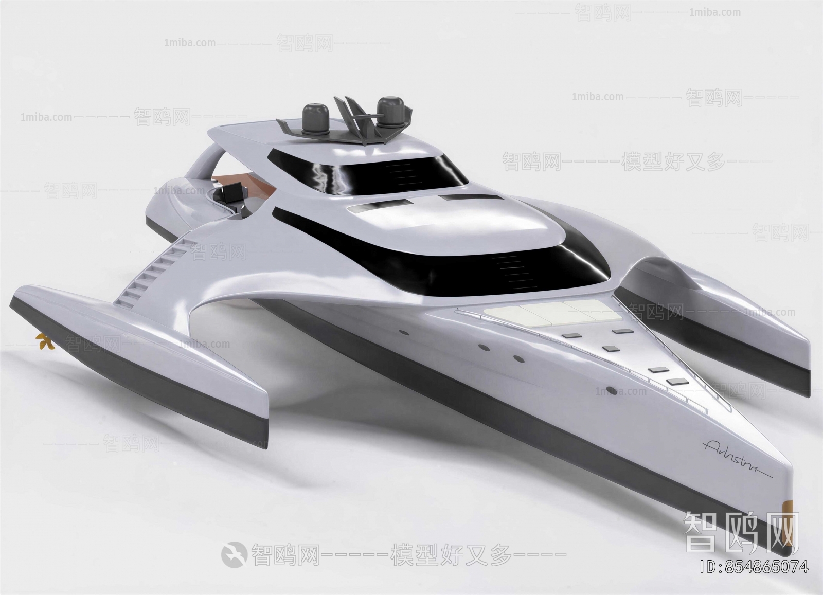 Modern Ship