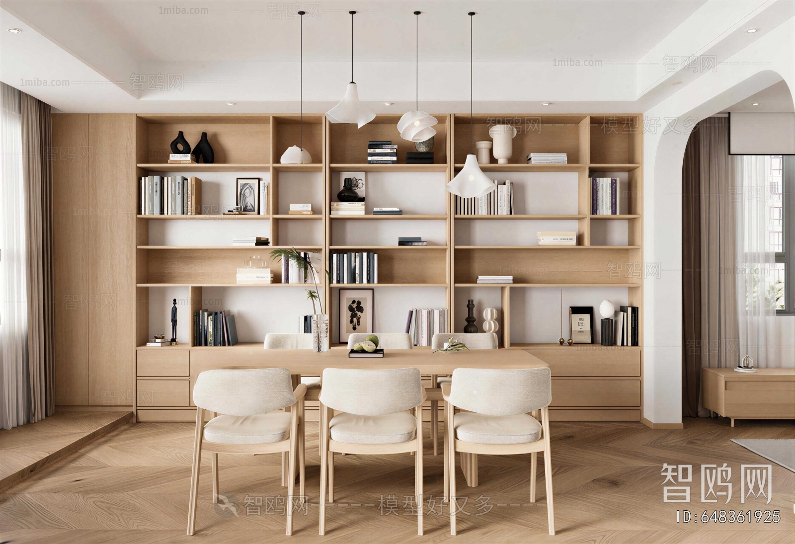 Modern Study Space
