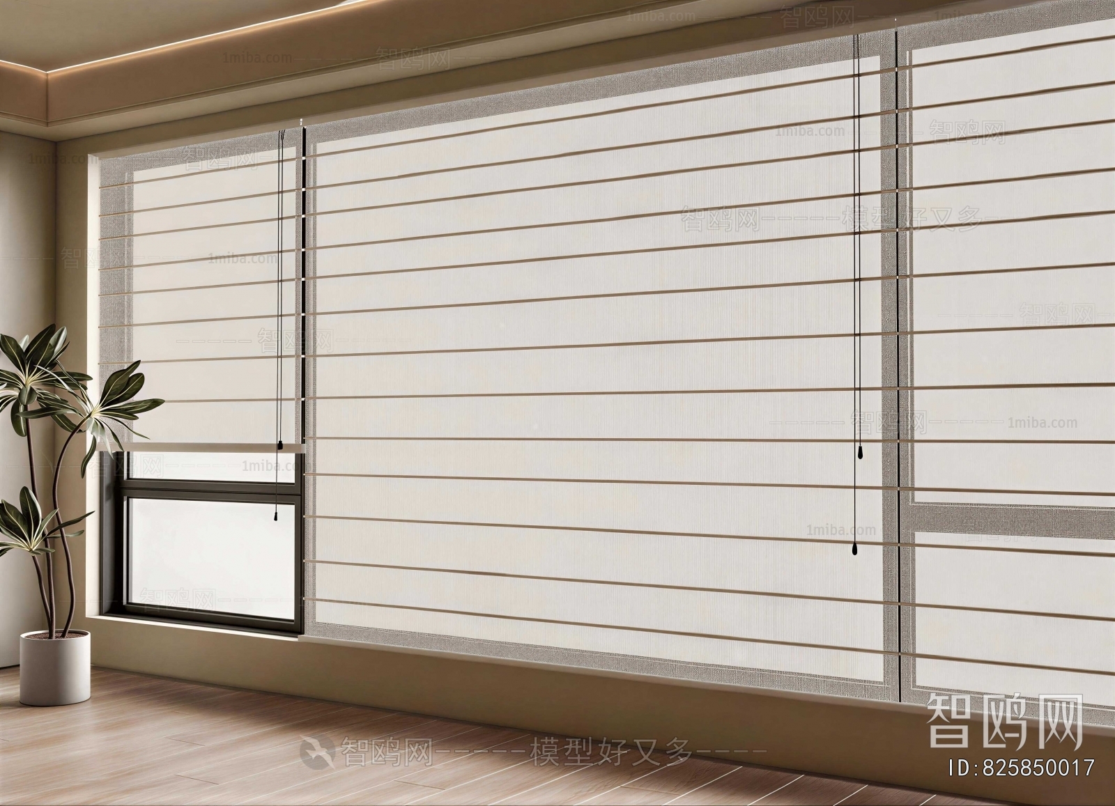 Modern Venetian Blinds