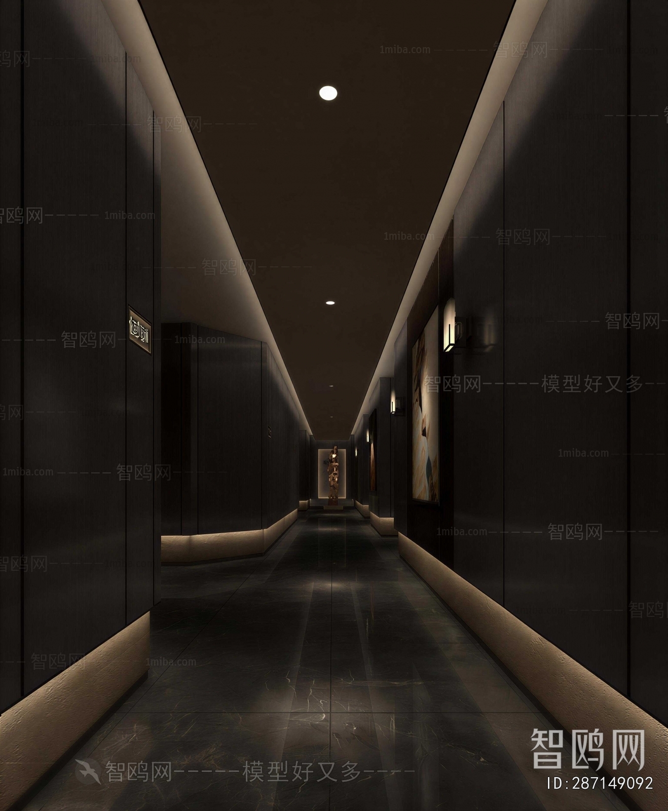 Modern Corridor