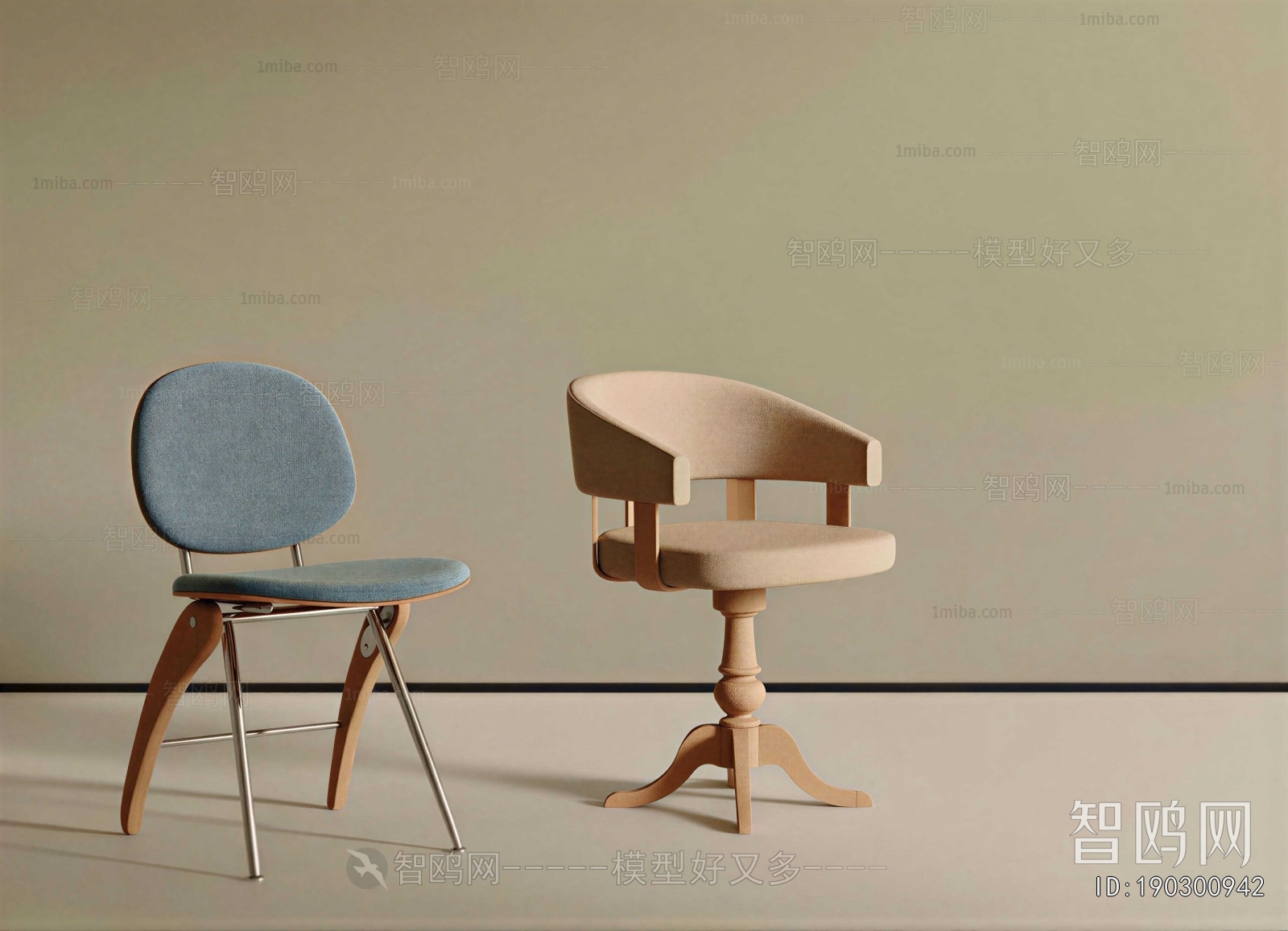 Modern Lounge Chair