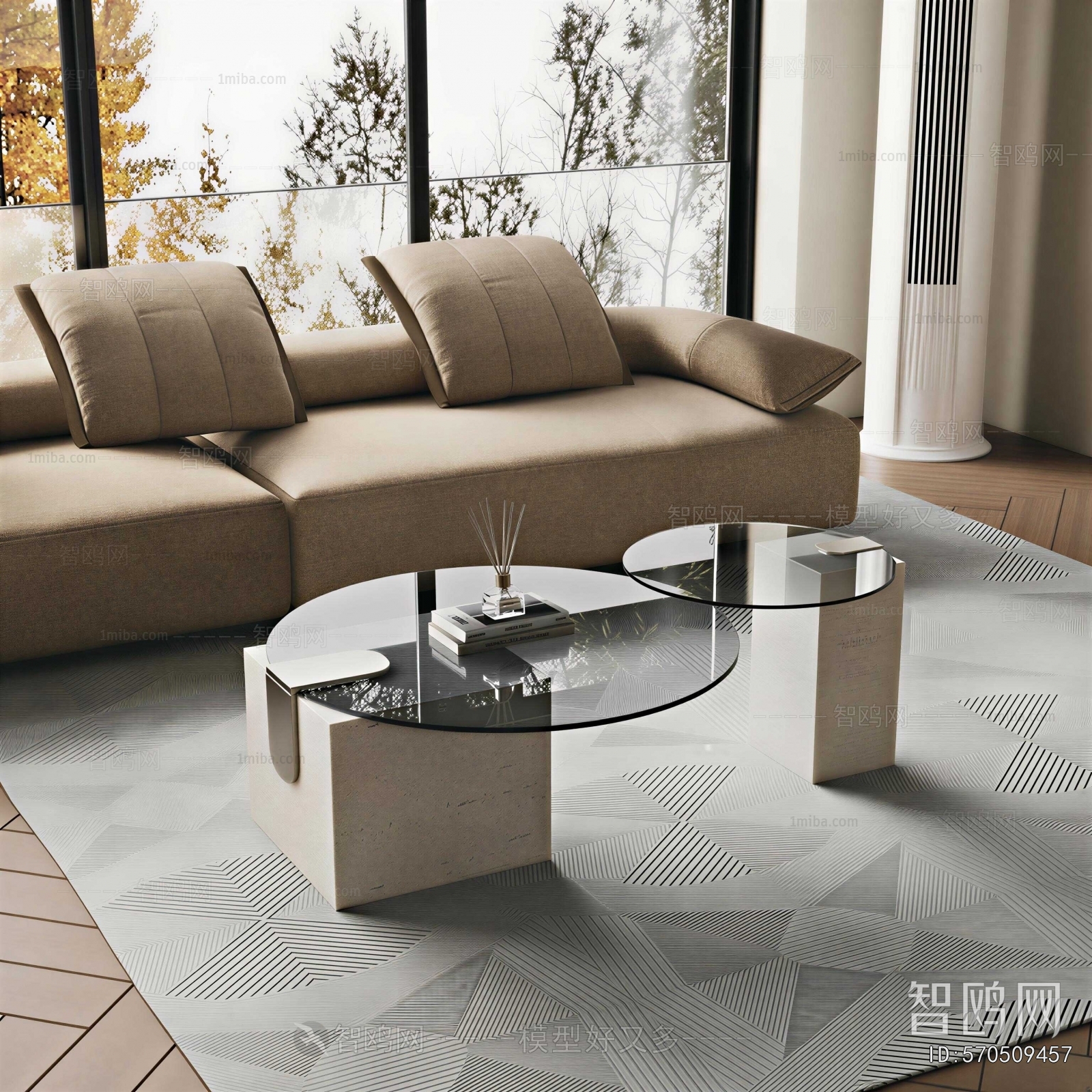Modern Coffee Table