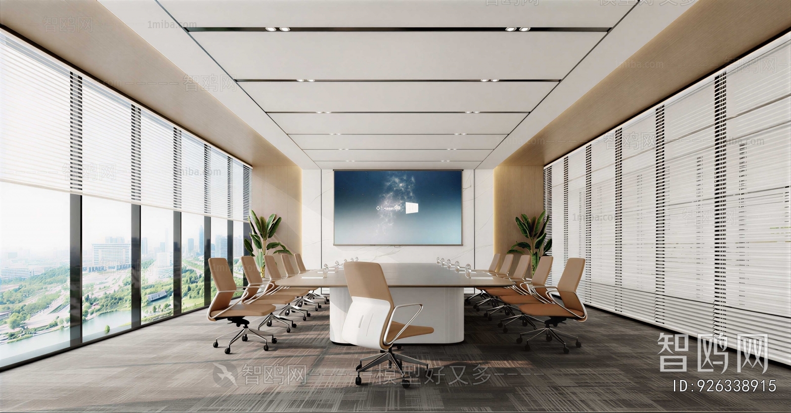 Modern Meeting Room