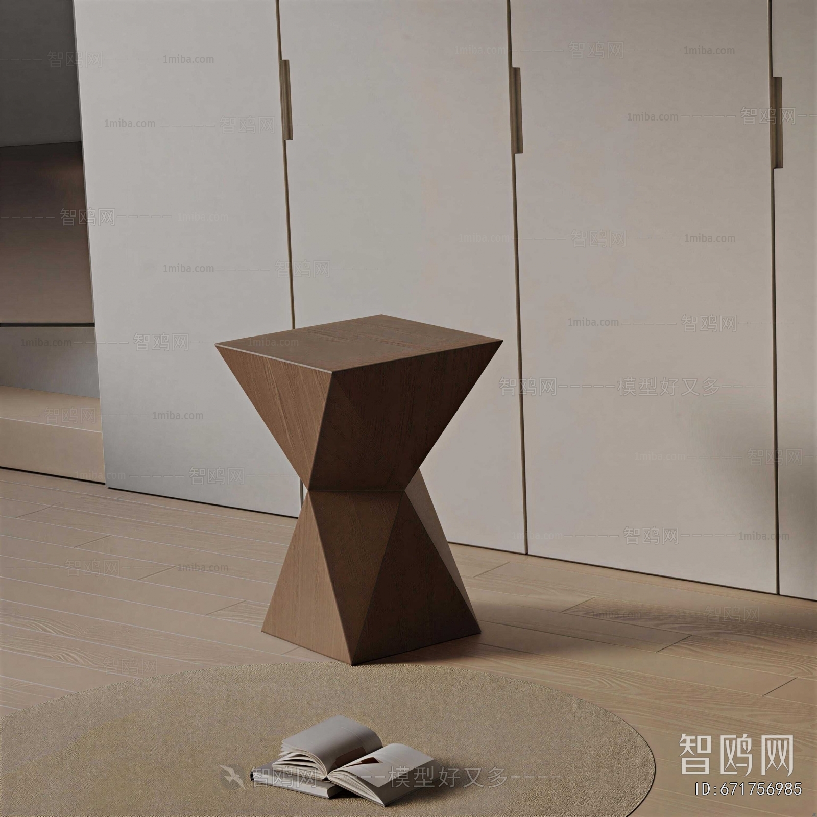 Modern Side Table/corner Table