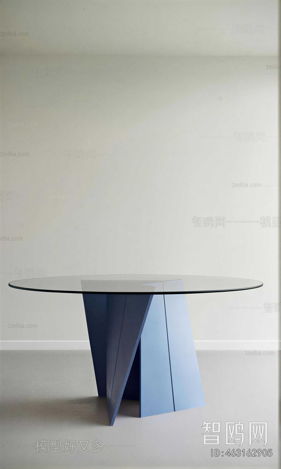 Modern Dining Table