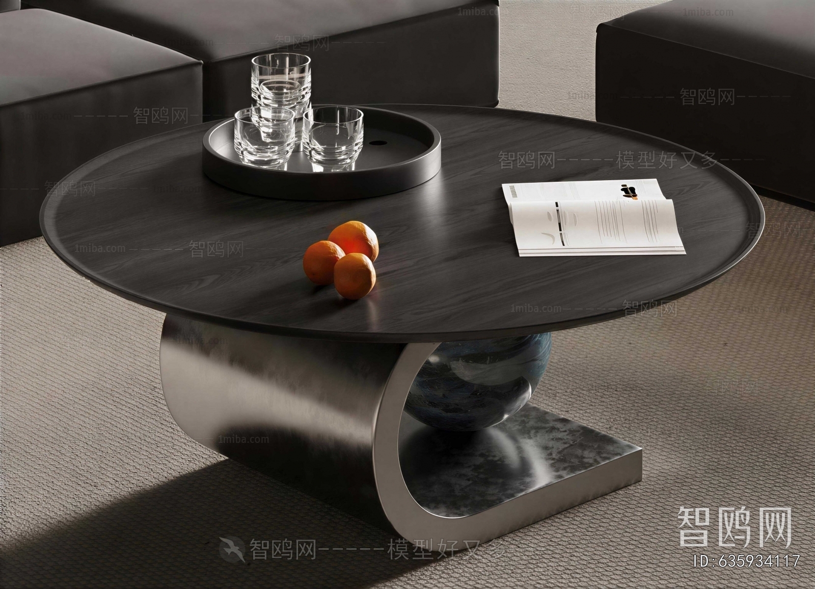Modern Coffee Table