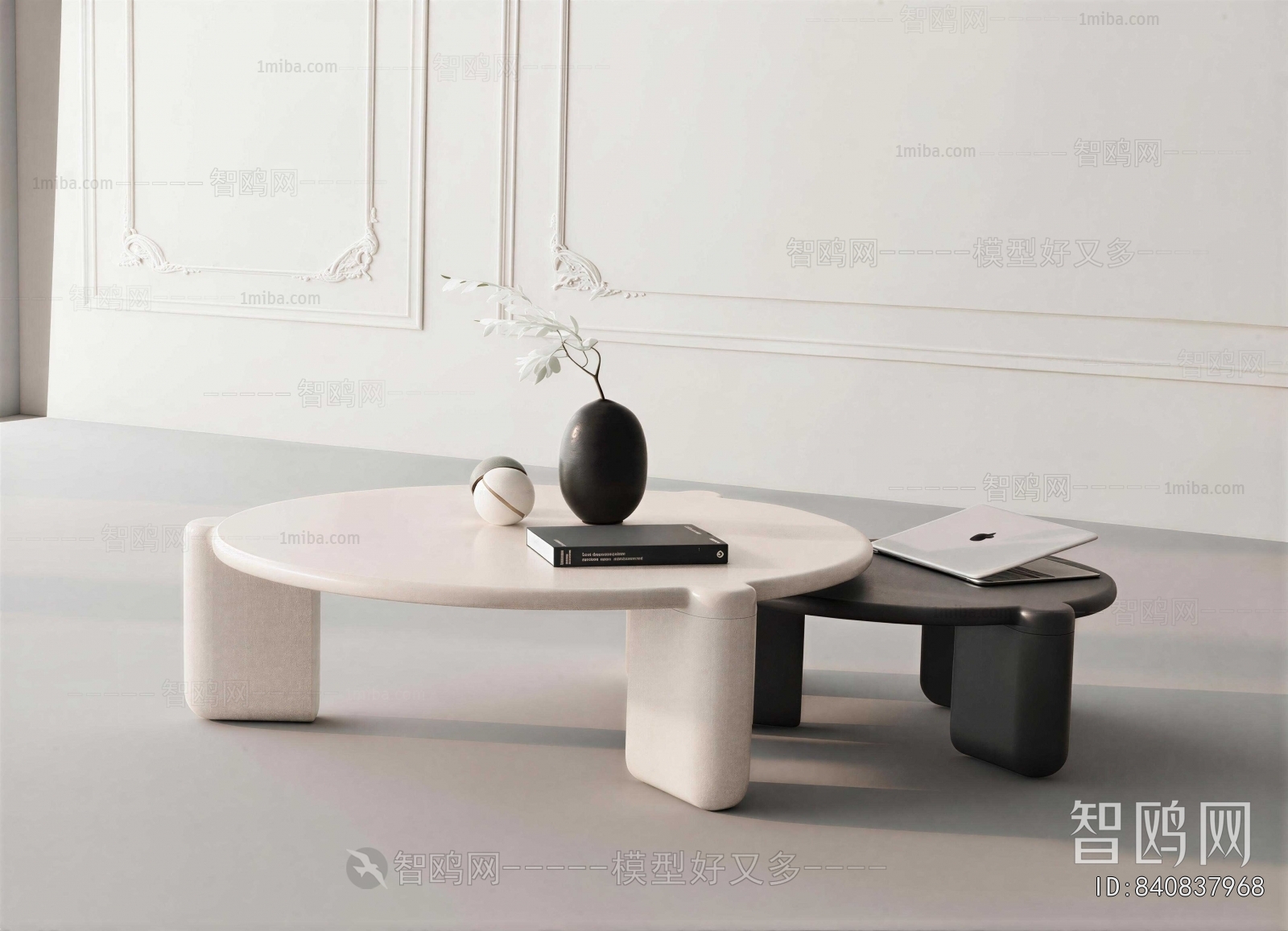 Modern Coffee Table