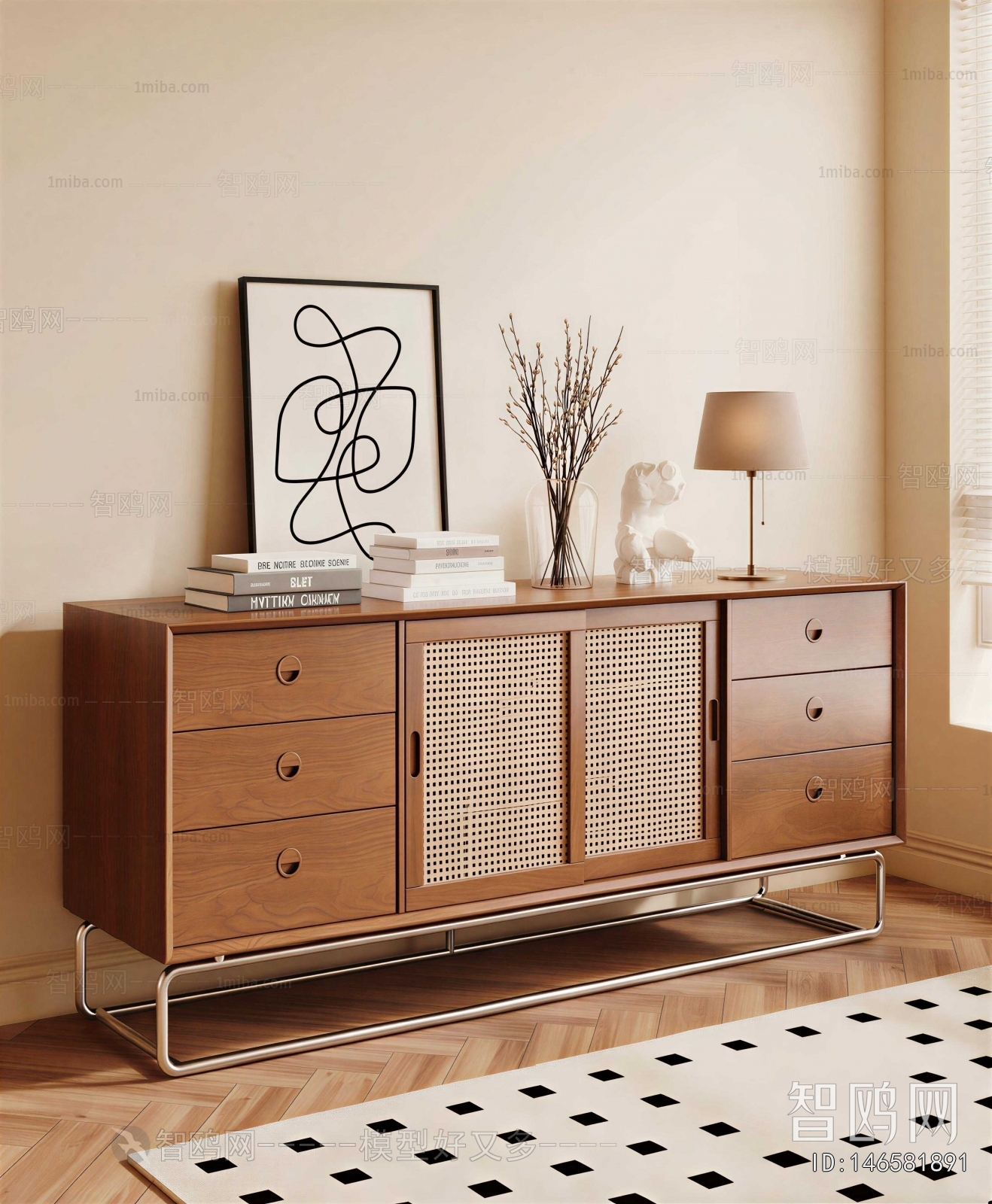 Modern Side Cabinet