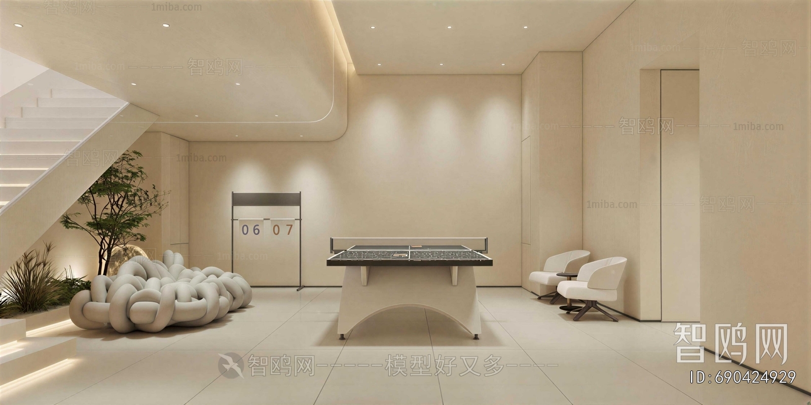 Modern Billiards Room