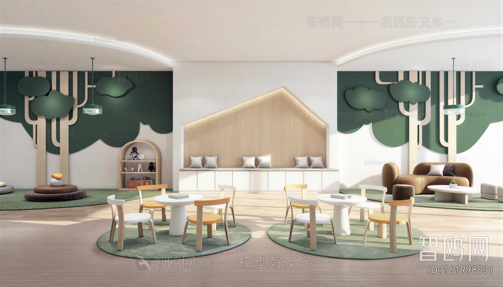 Modern Kindergarten Classrooms